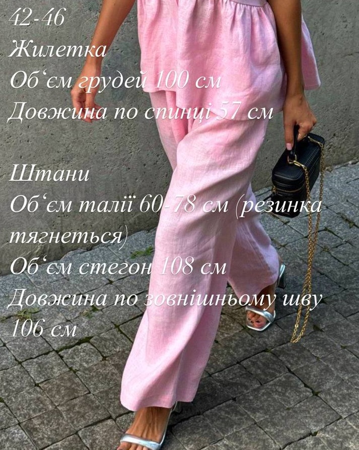 3bd3b3b7-0ca5-11f0-8621-dee18ff4e8c0_1