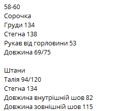 3be00ddc-4764-11f0-8622-dee18ff4e8c0_6