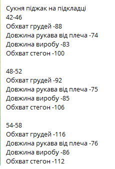 3c63d58f-78b5-11f0-8624-dee18ff4e8c0_4