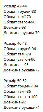 3c842a14-8760-11f0-8624-dee18ff4e8c0_1