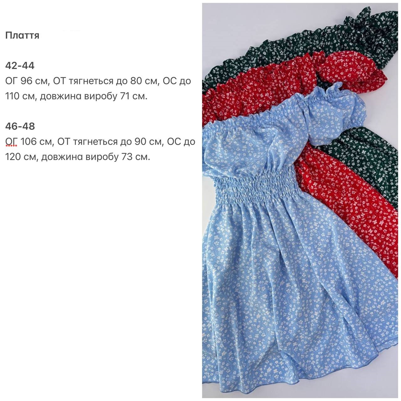 3c912e55-4e58-11f0-8622-dee18ff4e8c0_1