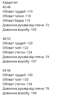 3cb6e79e-80c1-11f0-8624-dee18ff4e8c0_1