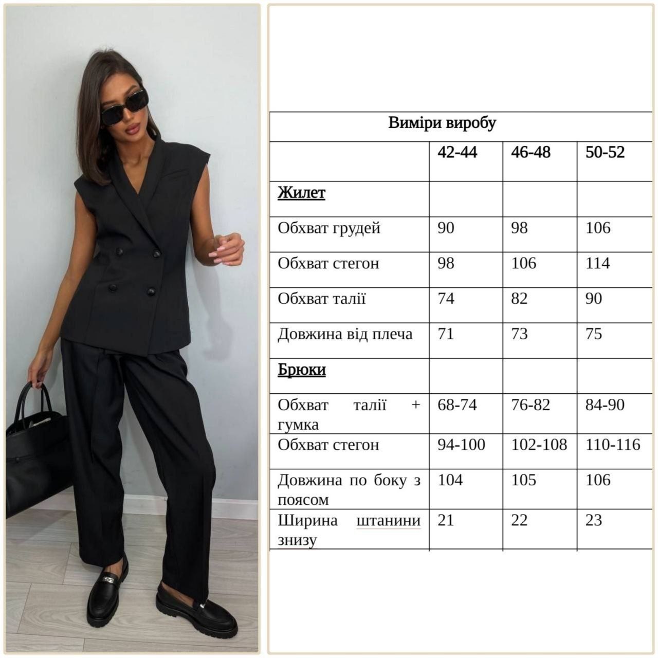 3cd57572-f7ad-11ef-8621-dee18ff4e8c0_1