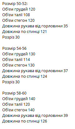 3ce907ea-4782-11f0-8622-dee18ff4e8c0_1