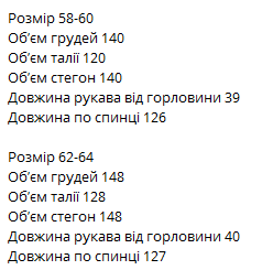 3ce907ea-4782-11f0-8622-dee18ff4e8c0_2