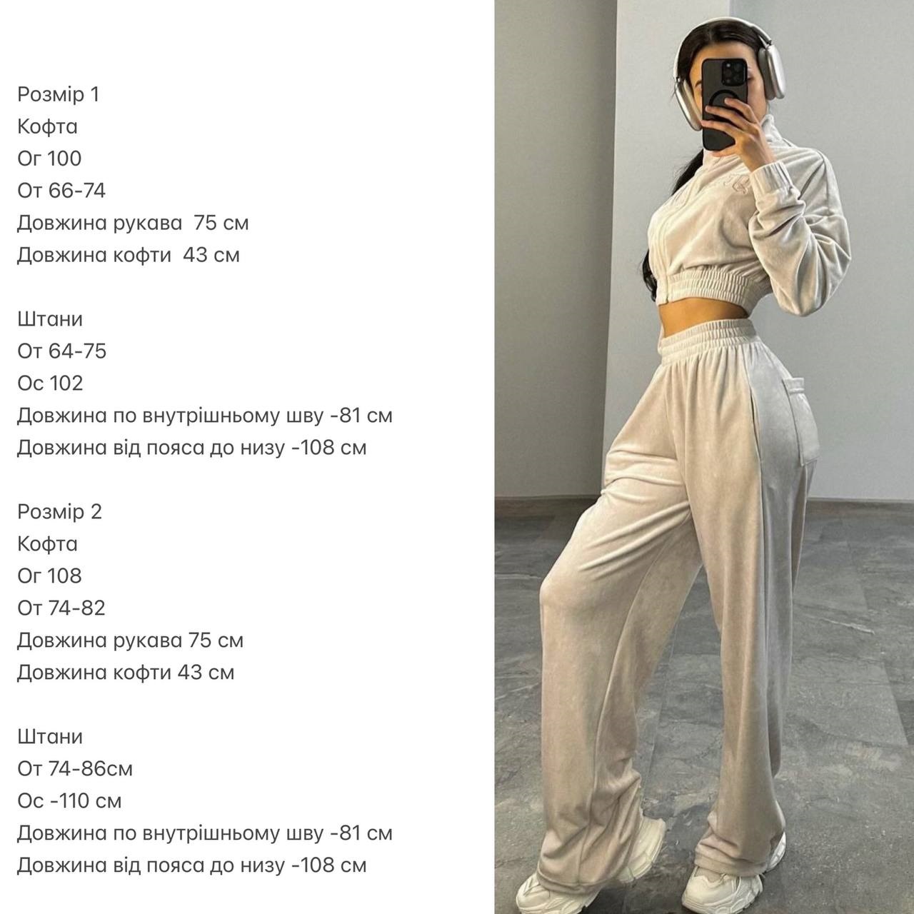 3d17753a-67d4-11ef-861f-dee18ff4e8c0_1