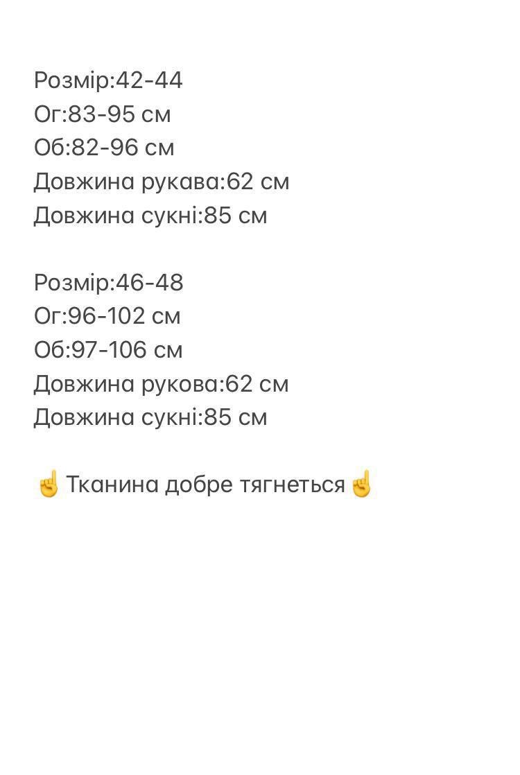 3d177552-67d4-11ef-861f-dee18ff4e8c0_1