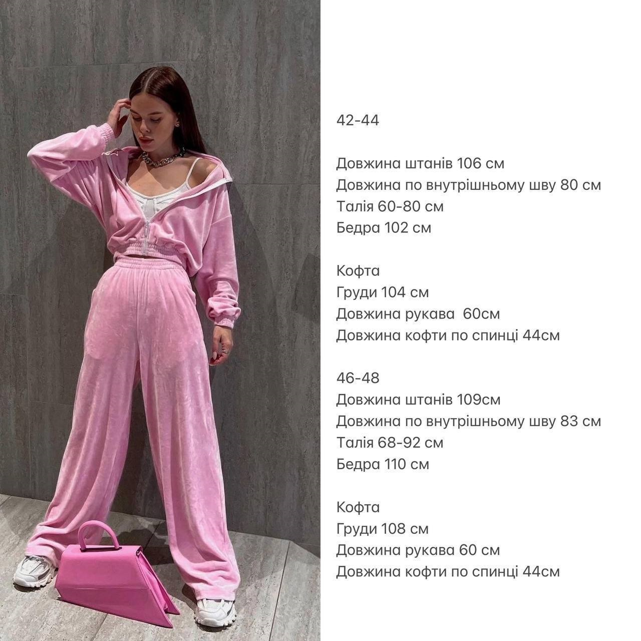 3d6b2cc9-43e6-11ee-ad0d-166b0be12ee5_2