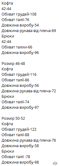 3d930b91-87ad-11f0-8624-dee18ff4e8c0_2