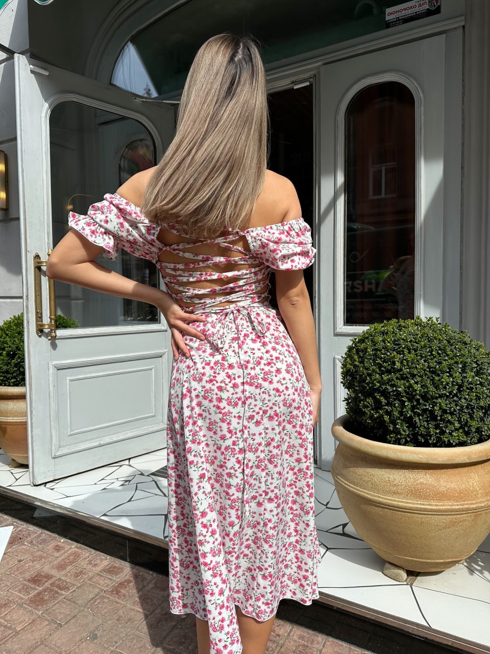 3db3f8d4-189e-11ef-ad89-166b0be12ee5_2