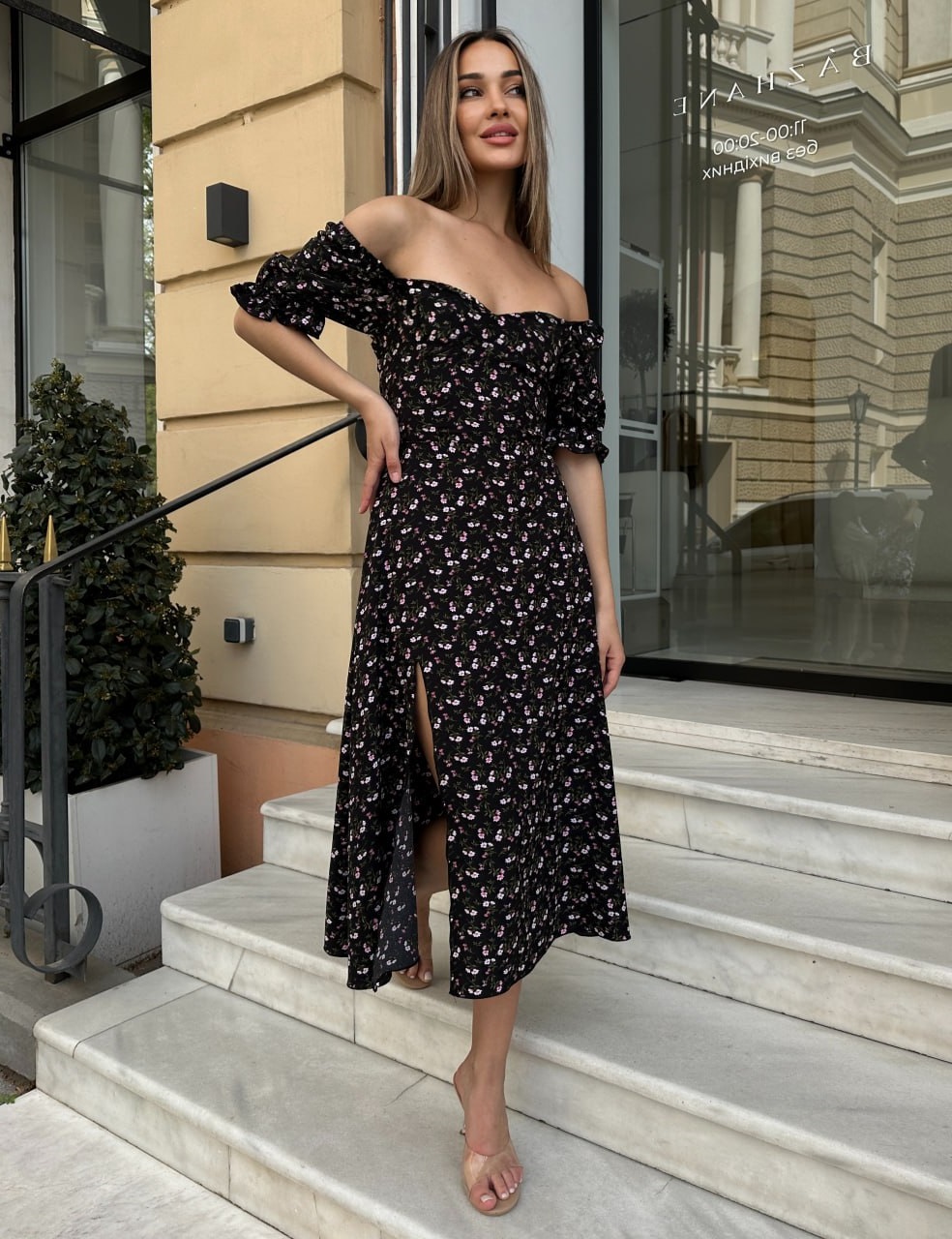 3db3f8dd-189e-11ef-ad89-166b0be12ee5_2