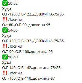 3dbcd072-dbcb-11ef-8621-dee18ff4e8c0_5