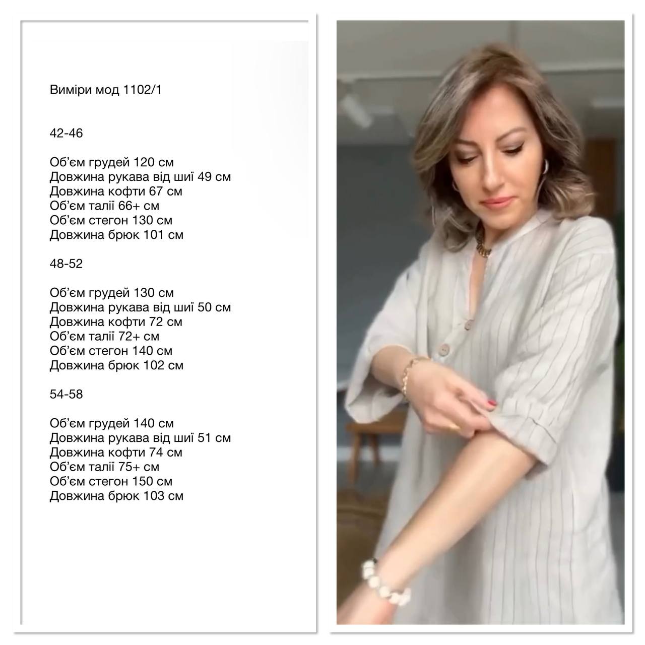 3de6c9f8-2208-11f0-8622-dee18ff4e8c0_2