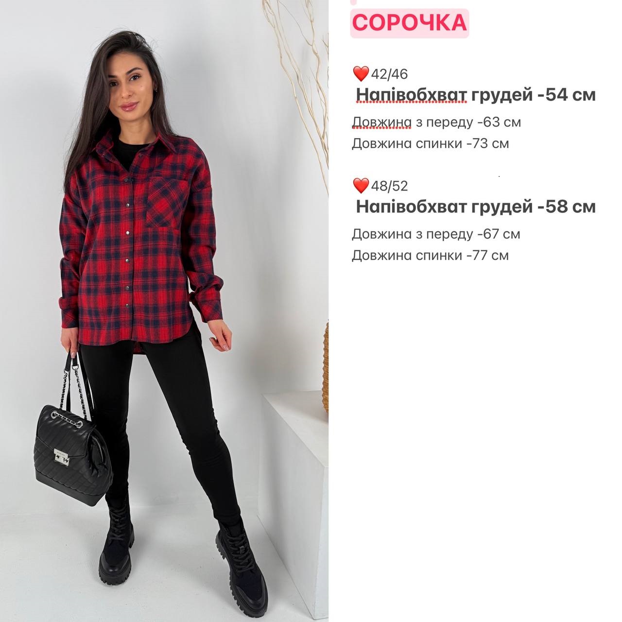 3e19130a-db48-11ef-8621-dee18ff4e8c0_3