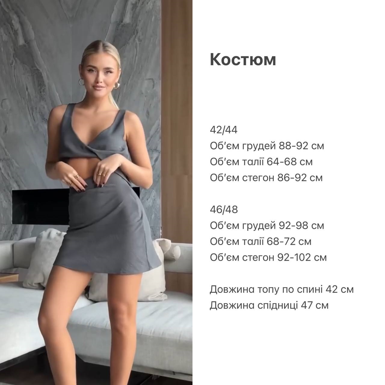 3e413a97-43f3-11ef-ad92-166b0be12ee5_3