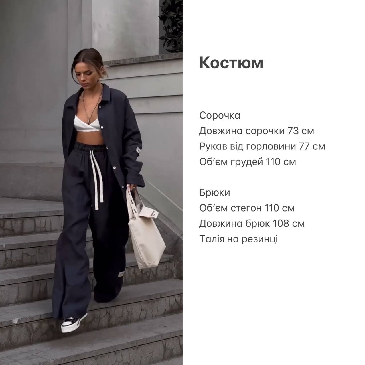 3e413aa7-43f3-11ef-ad92-166b0be12ee5_1