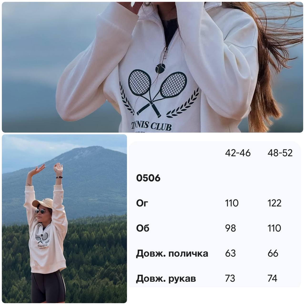 3e8f1b8e-43d0-11f0-8622-dee18ff4e8c0_3