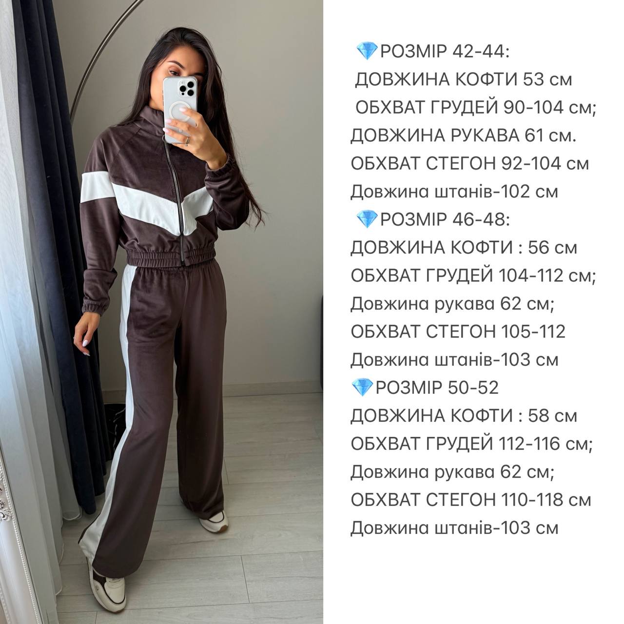 3f00eb75-7b77-11f0-8624-dee18ff4e8c0_5