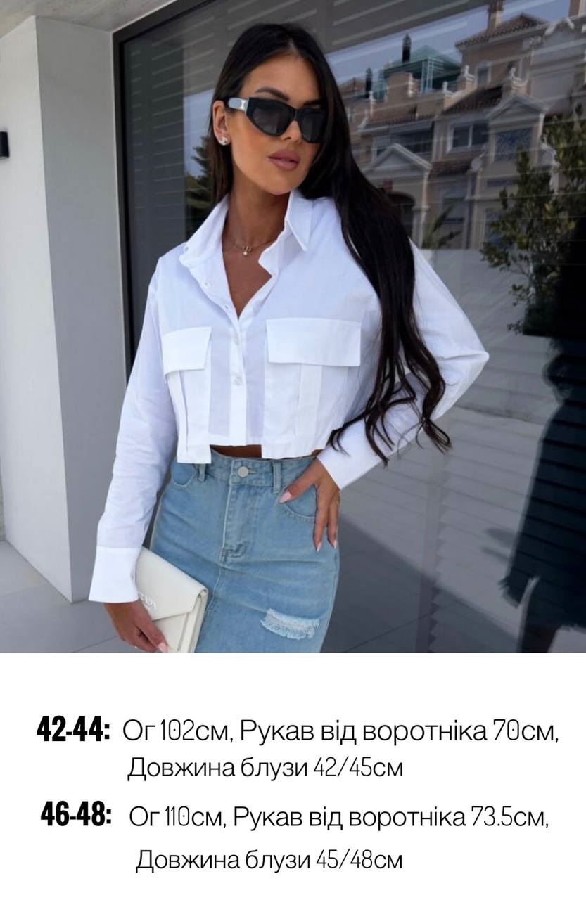 3f802fd2-fe17-11ee-ad75-166b0be12ee5_3