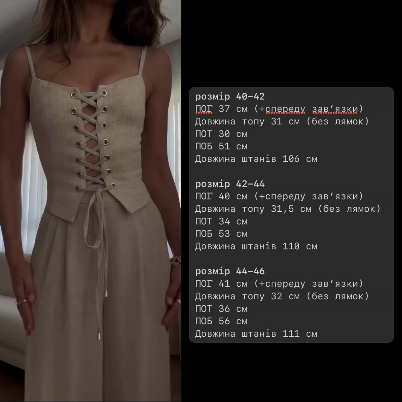 3fa6a7d4-4981-11ef-861c-dee18ff4e8c0_1