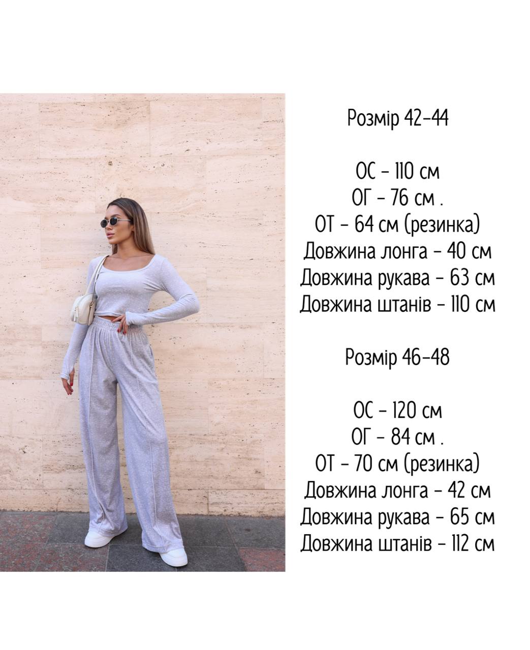 3fd52d18-8fce-11f0-8624-dee18ff4e8c0_1