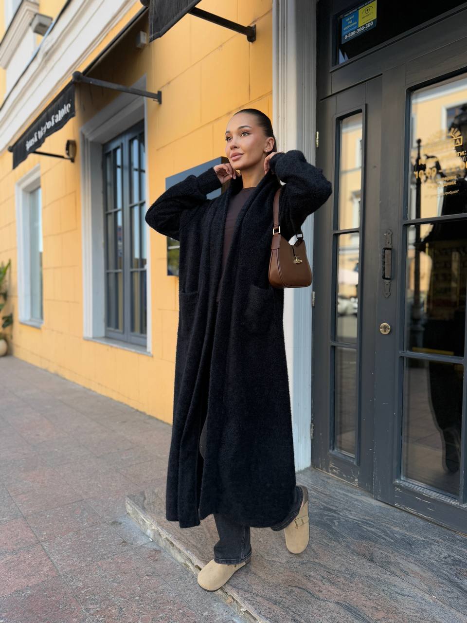 3fdd3558-430b-11f0-8622-dee18ff4e8c0_1