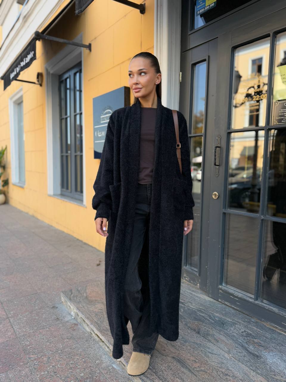 3fdd3558-430b-11f0-8622-dee18ff4e8c0_2