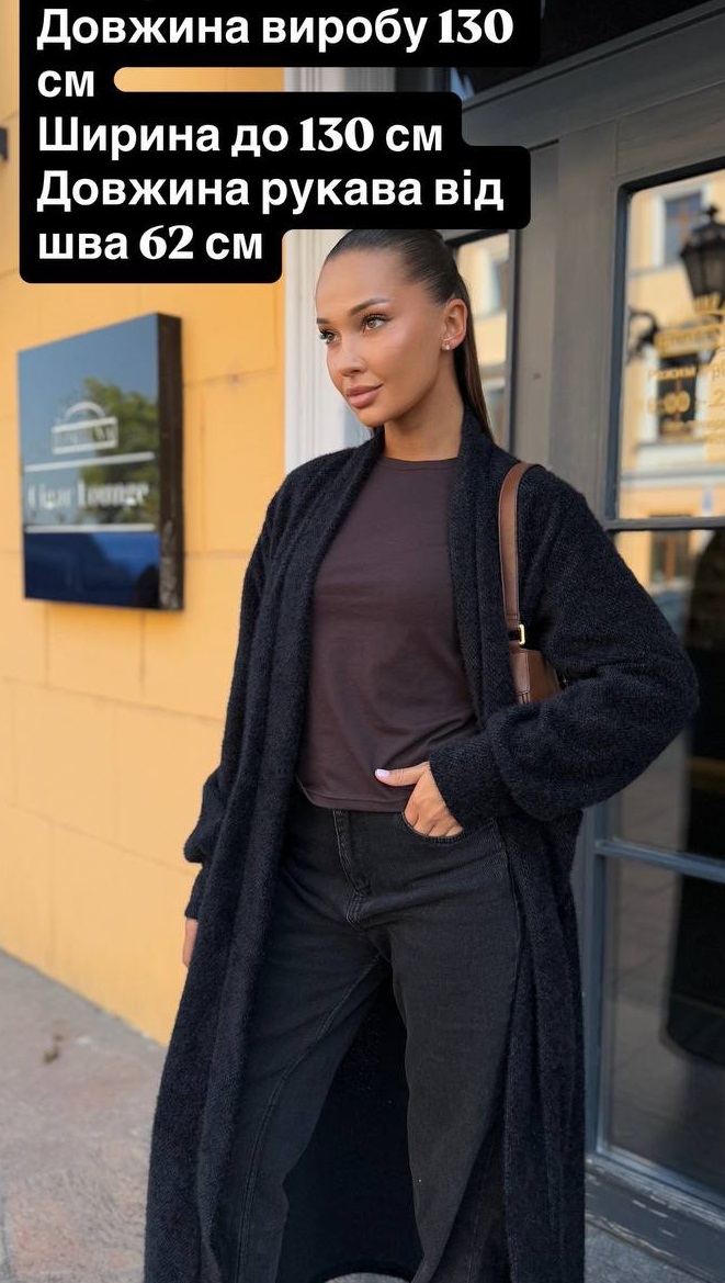 3fdd3558-430b-11f0-8622-dee18ff4e8c0_3