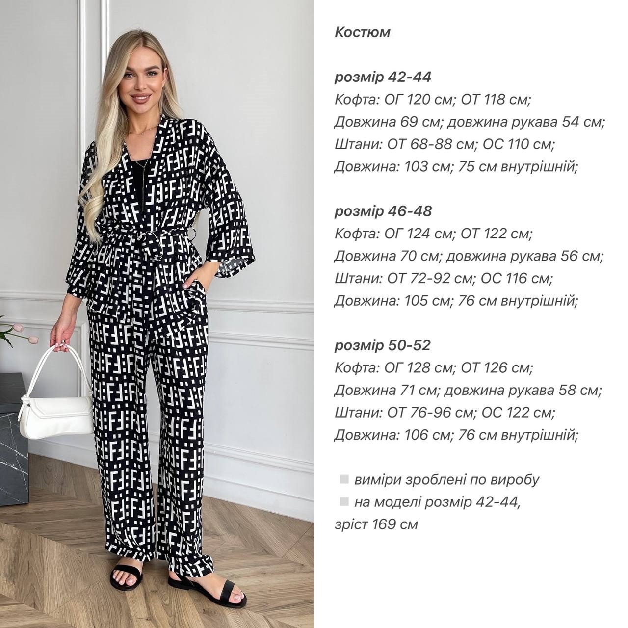 40434643-3fe8-11f0-8622-dee18ff4e8c0_3