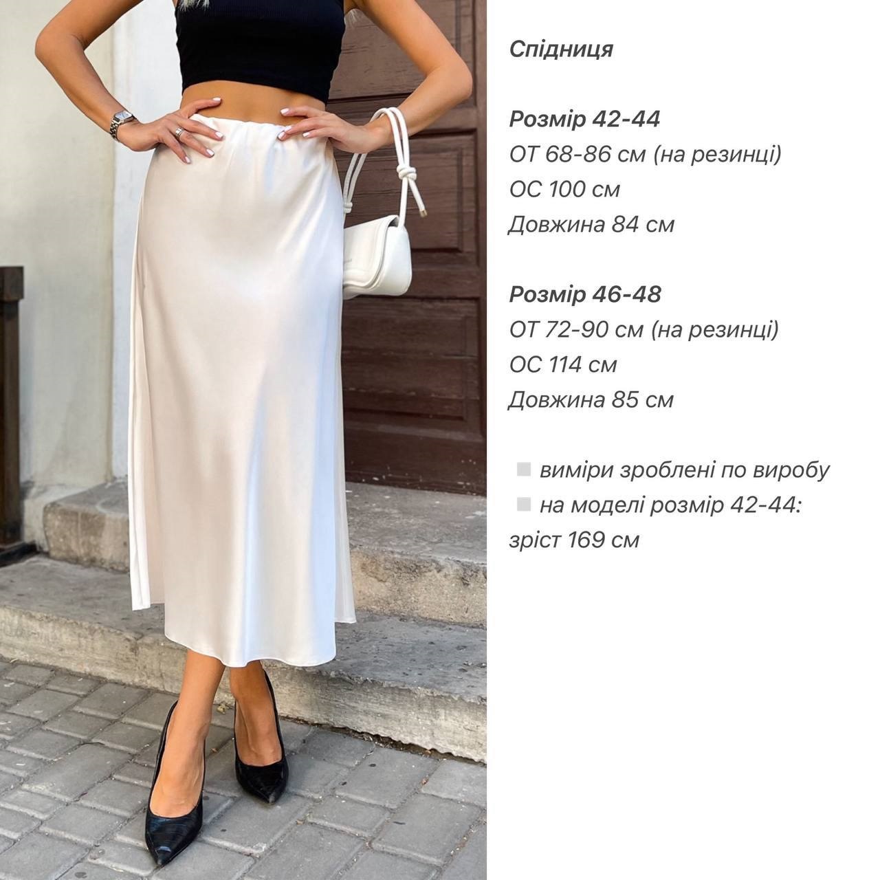 40434660-3fe8-11f0-8622-dee18ff4e8c0_3