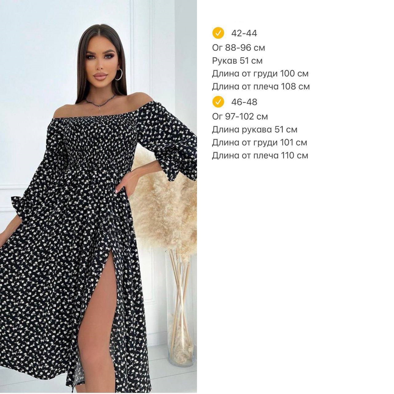 40bee024-fbac-11ee-ad75-166b0be12ee5_1