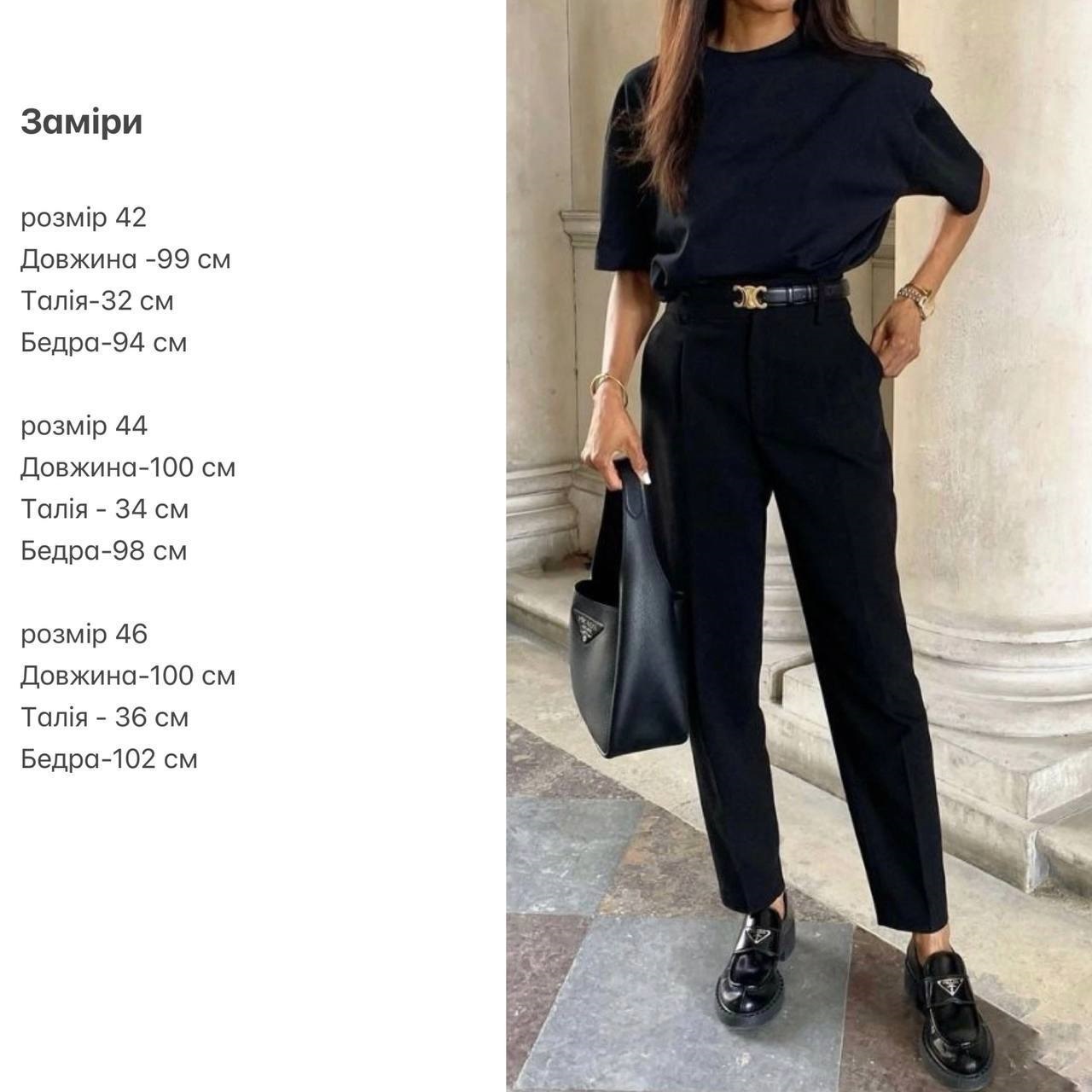 40ed8224-d8ad-11ef-8621-dee18ff4e8c0_2