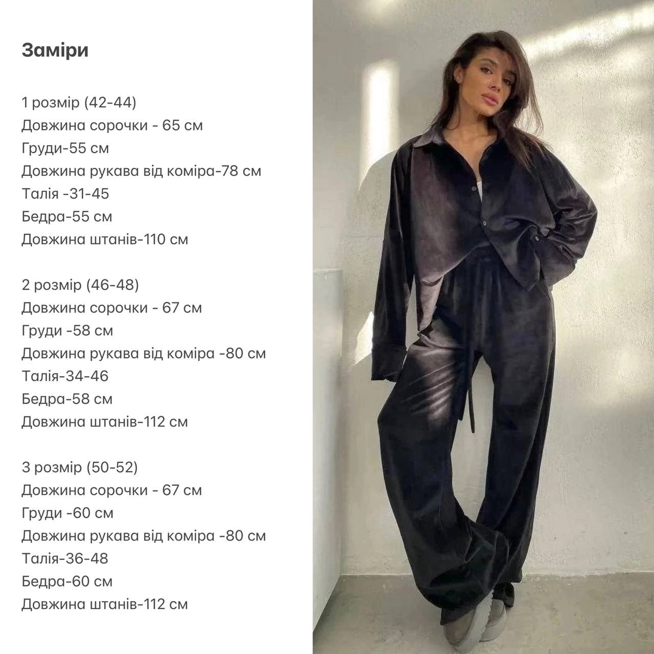 40ed822d-d8ad-11ef-8621-dee18ff4e8c0_2