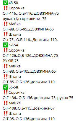 417bf671-06d8-11f0-8621-dee18ff4e8c0_2