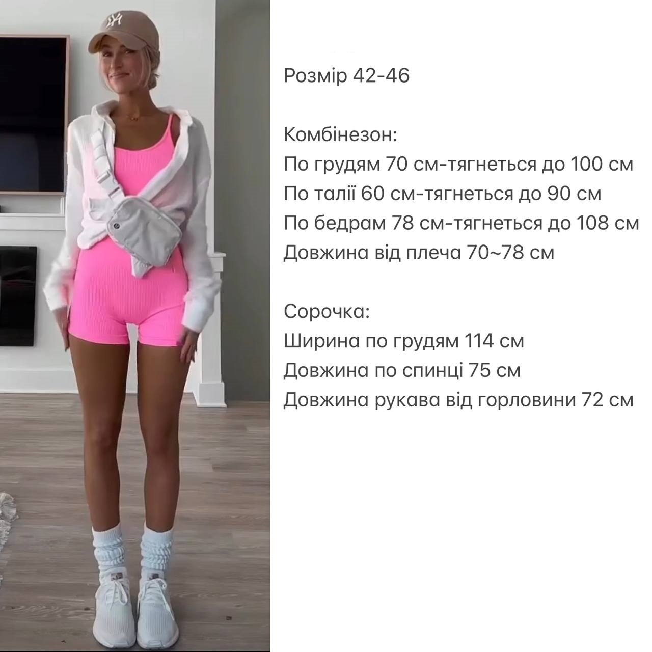 4191ee65-5103-11ef-861c-dee18ff4e8c0_1