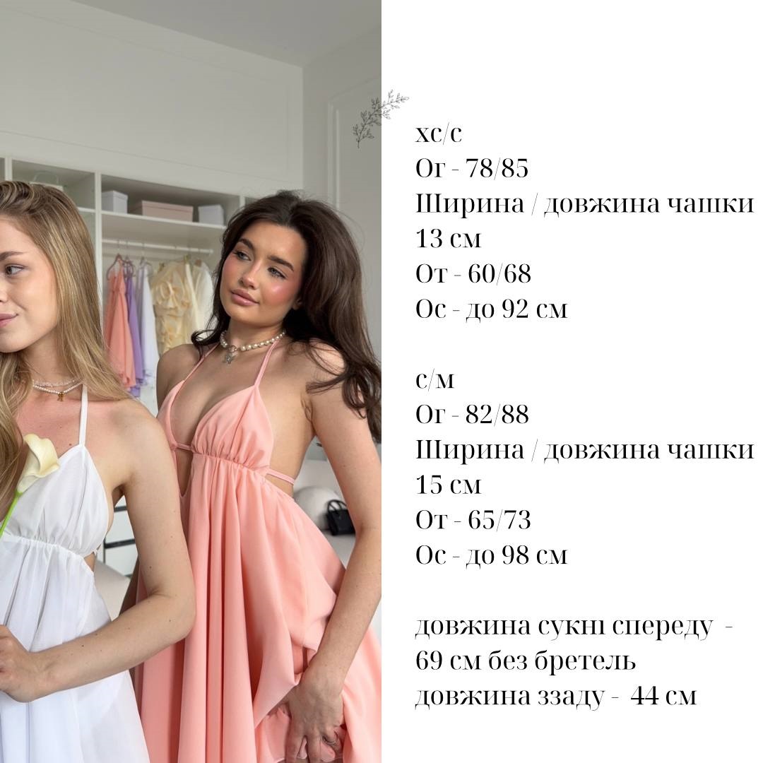 419d618e-4929-11f0-8622-dee18ff4e8c0_1