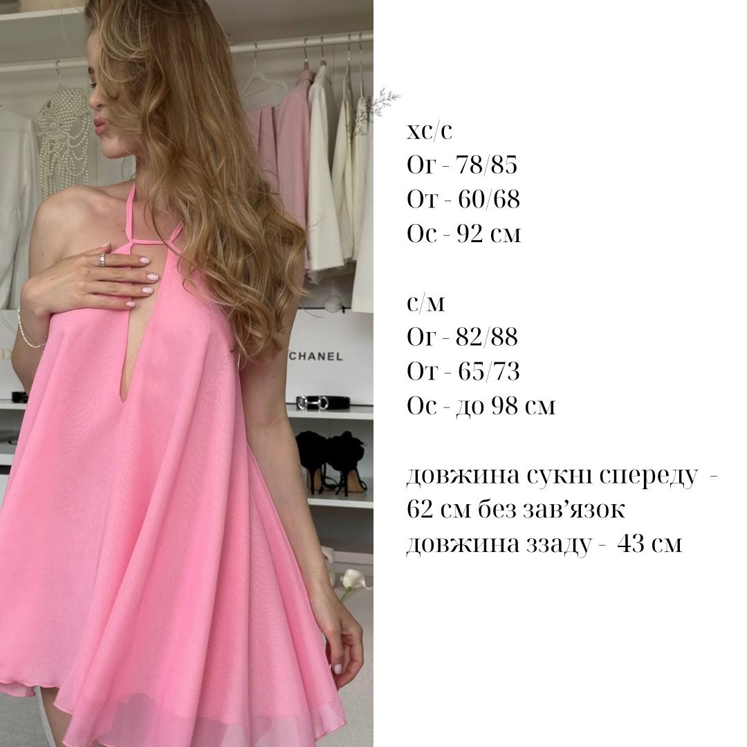 419d6196-4929-11f0-8622-dee18ff4e8c0_1