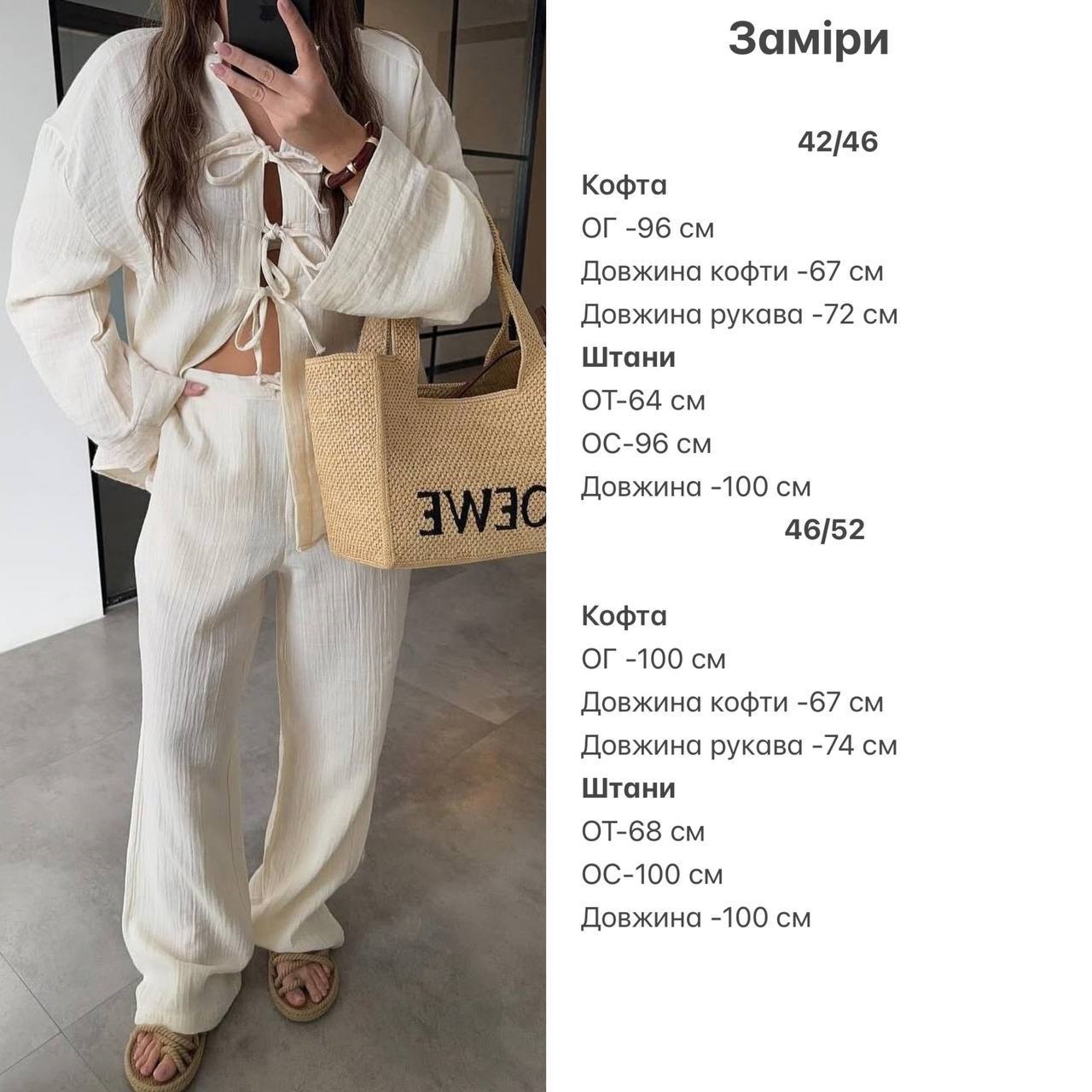 419d61c4-4929-11f0-8622-dee18ff4e8c0_2