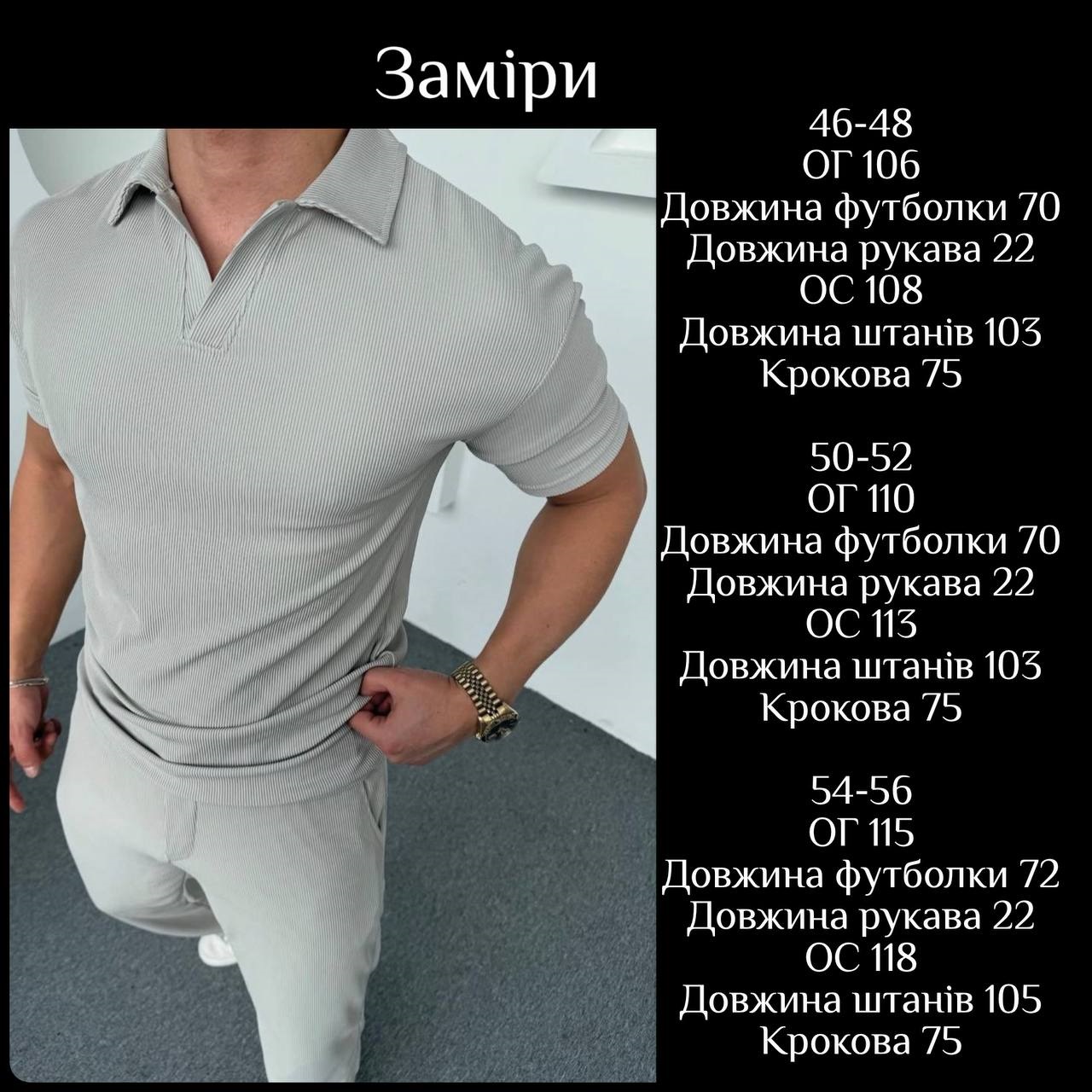 41a0106f-3782-11f0-8622-dee18ff4e8c0_2