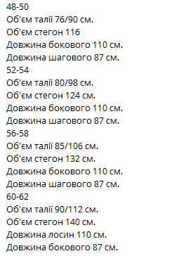 420e46ea-706b-11f0-8624-dee18ff4e8c0_2