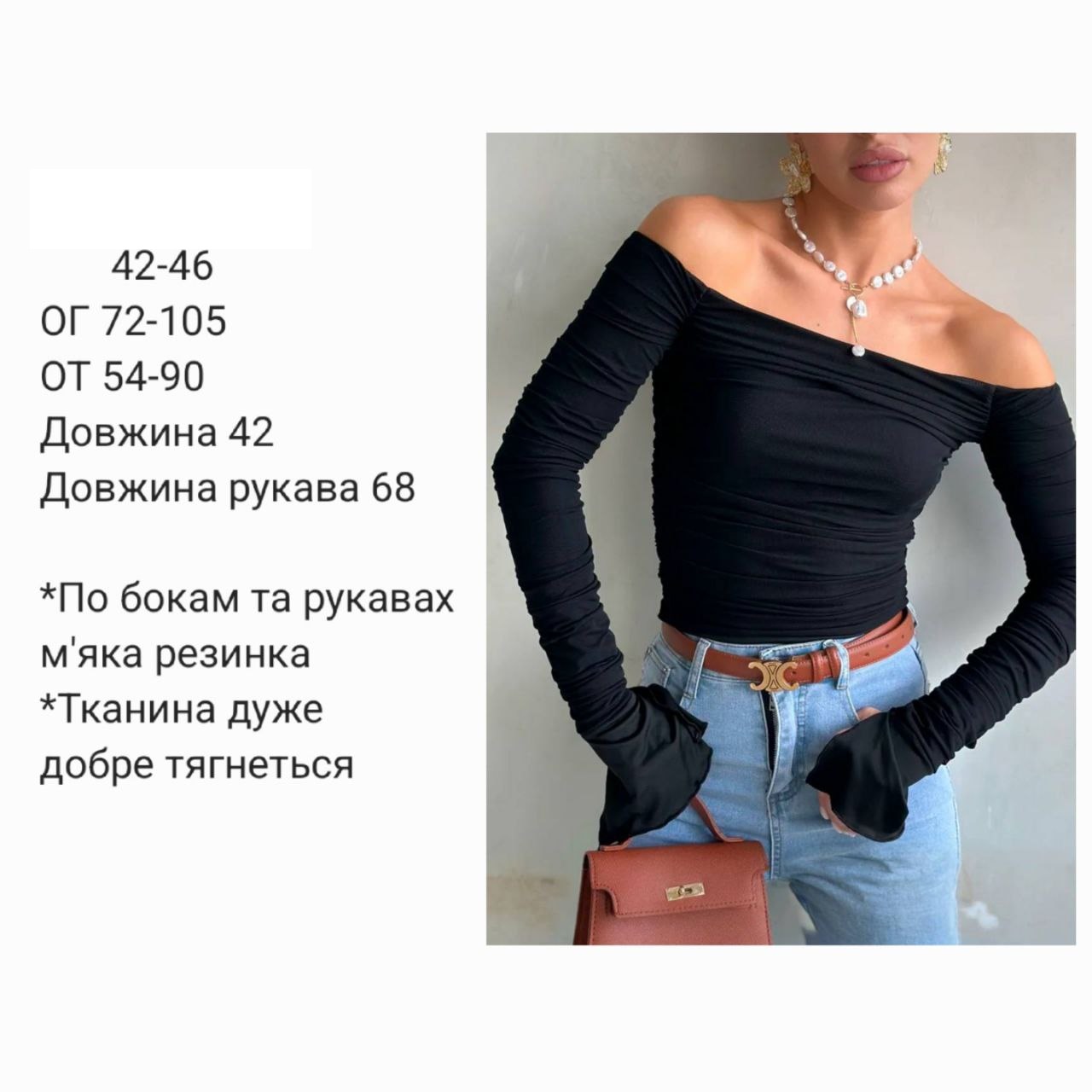 4212d77f-e342-11ef-8621-dee18ff4e8c0_1