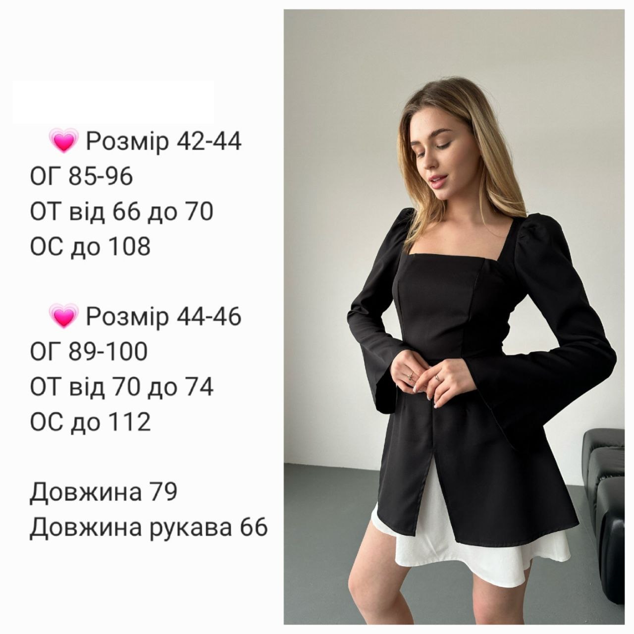 4228b75c-cc3a-11ee-ad4e-166b0be12ee5_3