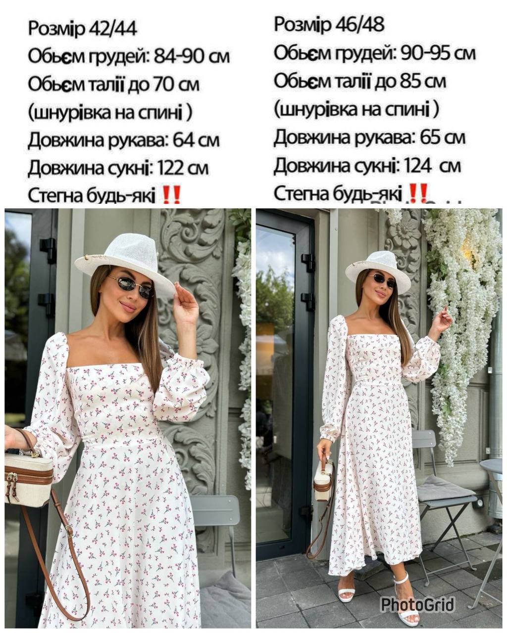 4254c5da-3c8e-11f0-8622-dee18ff4e8c0_1