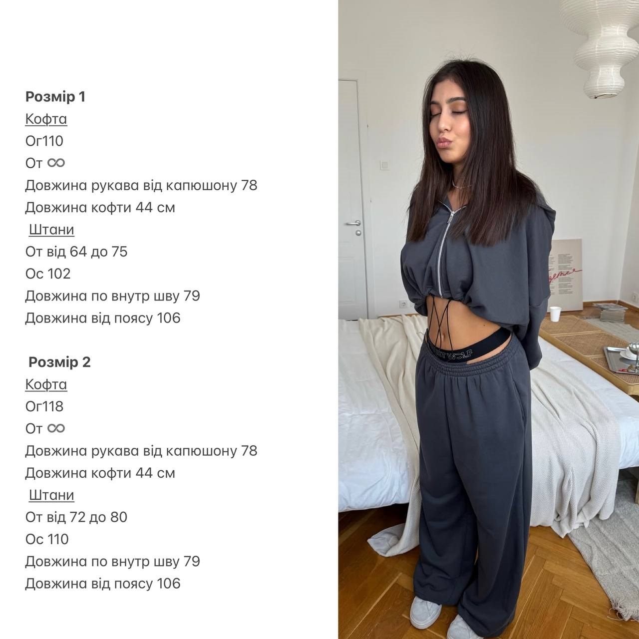 42804b44-9a1b-11f0-8624-dee18ff4e8c0_1