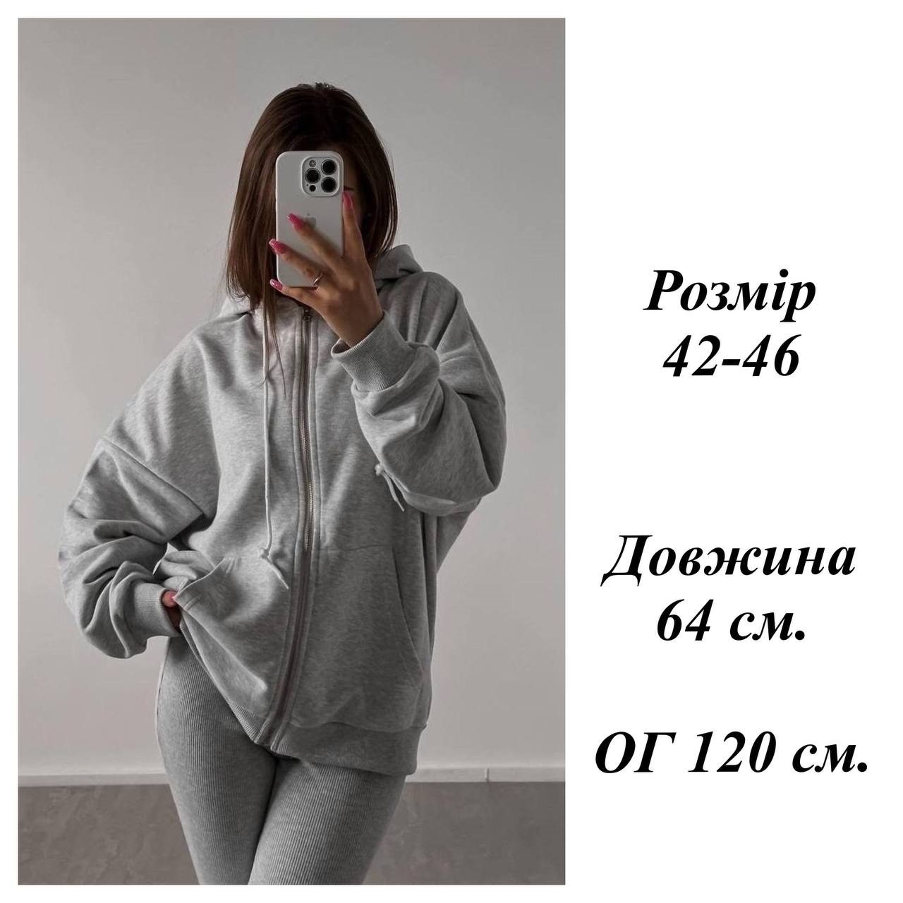 42d8e098-6d61-11ef-861f-dee18ff4e8c0_2