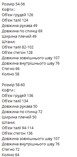 42ecd5d7-d0f9-11ef-8621-dee18ff4e8c0_6