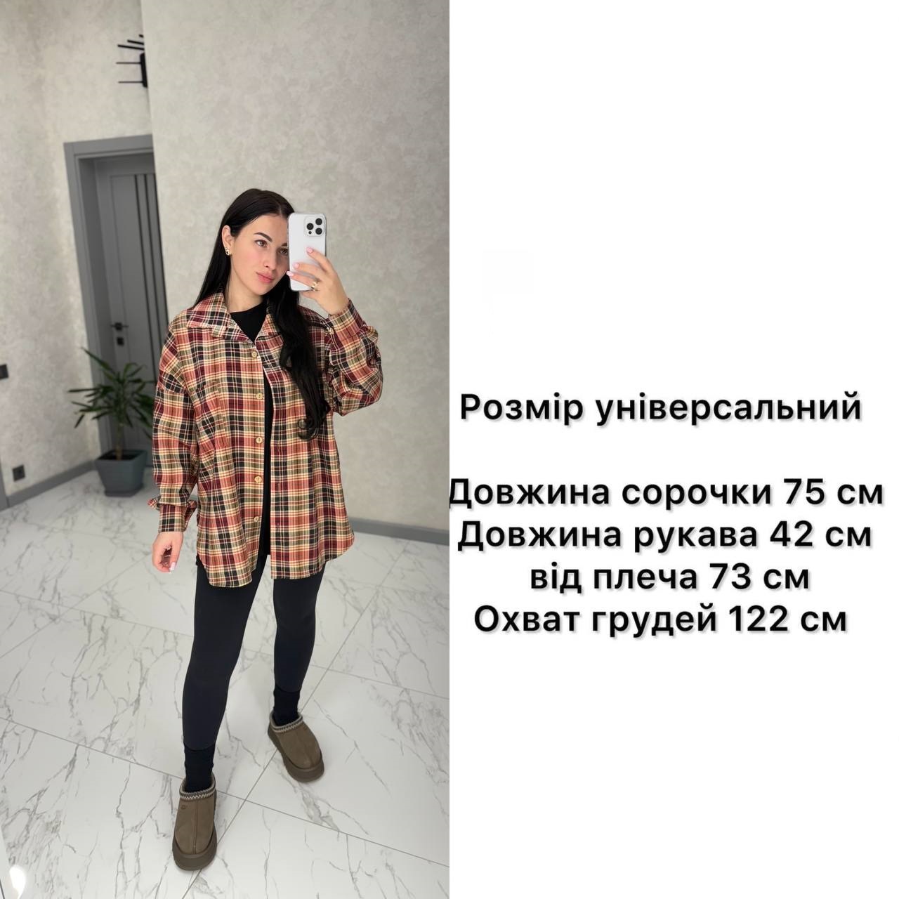 436ea7e9-56a7-11f0-8622-dee18ff4e8c0_2