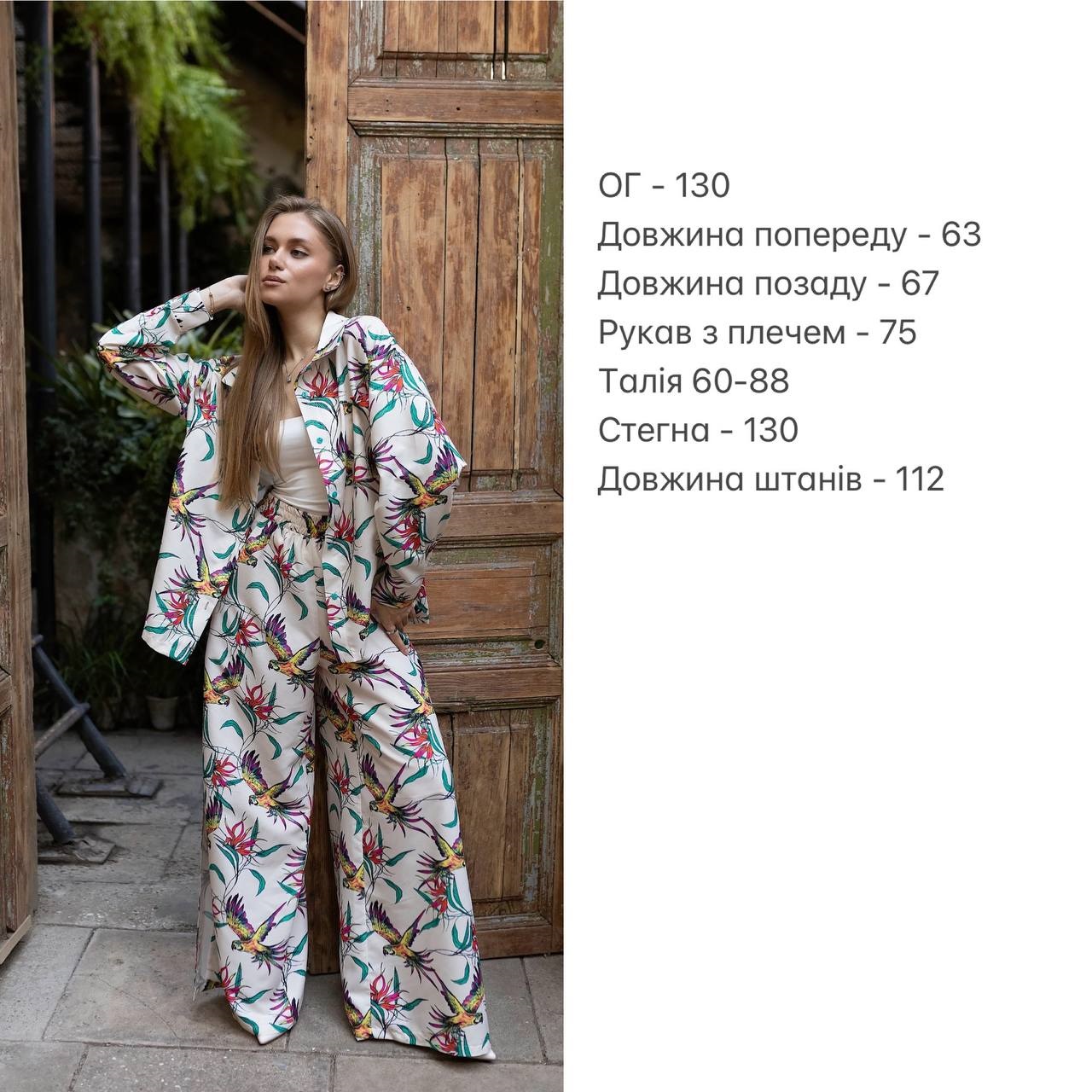 436ea80f-56a7-11f0-8622-dee18ff4e8c0_1