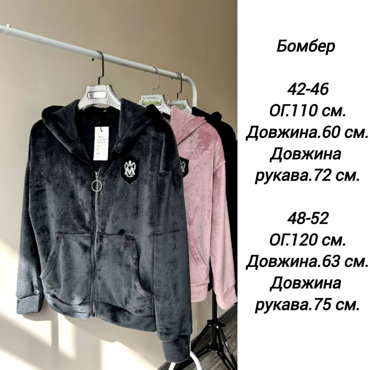 43b2b2a5-6f9b-11ef-861f-dee18ff4e8c0_1