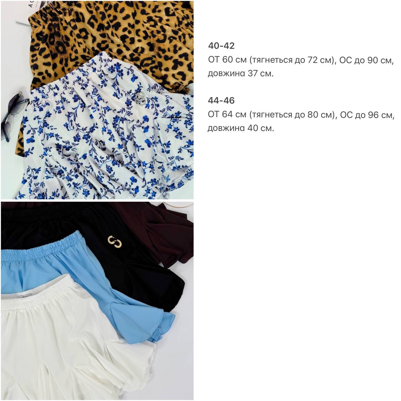 43eb8b2f-24ae-11f0-8622-dee18ff4e8c0_1